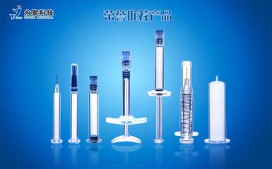 永聚科技 以創新軟件驅動醫藥包裝革新，榮膺全國評選一等獎